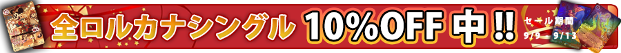 ���륫�ʥ�����