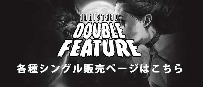 Black Frog ブラックフロッグ Mtg専門シングル通販ショップ