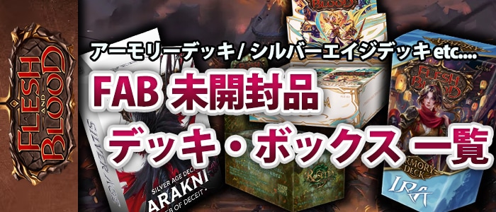 flesh and blood ̤��������