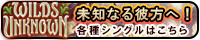 ̤�Τʤ������ء�
