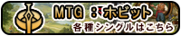 �ޡ��٥륹���ѡ��ҡ�������