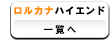 ���륫�� �ϥ�����ɰ�����