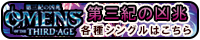 �軰���ζ���
