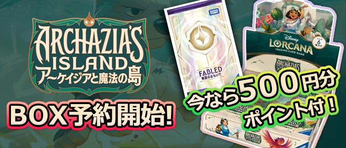 BLACK FROG（ブラックフロッグ） MTG専門シングル通販ショップ