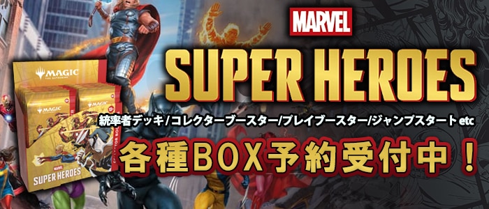 �ޡ��٥� �����ѡ����ҡ�������