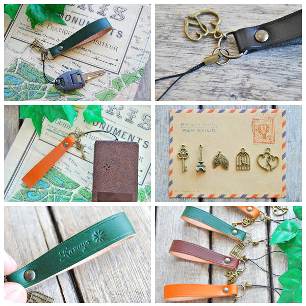 携帯ストラップ 本革 6色 チャーム組み合わせ自由 レディース メンズ かわいい キーホルダー スマホ 携帯 カバー おしゃれ スマートフォンアクセサリー 誕生日 プレゼント おすすめ すぐにご出荷可能な即納商品コーナー 手作りブラン クチュール村 本店 公式