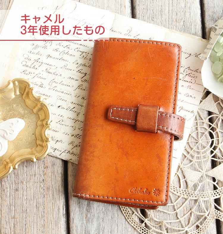 手作り革雑貨 ブラン・クチュール本店 公式サイト | ナチュラルレザー