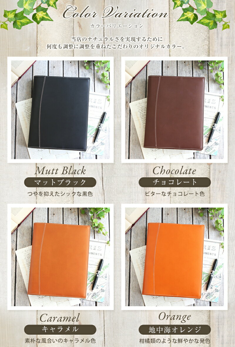 2穴 ファイル B5 リングファイル 本革 革 7色 カスタム自由 スリム 17mm リング ルーズリーフ バインダー かわいい おしゃれ レザー カバー ファイル バインダー メンズ レディース シンプル 名入れ 誕生日 プレゼント おすすめ ファイル バインダー 2穴リング