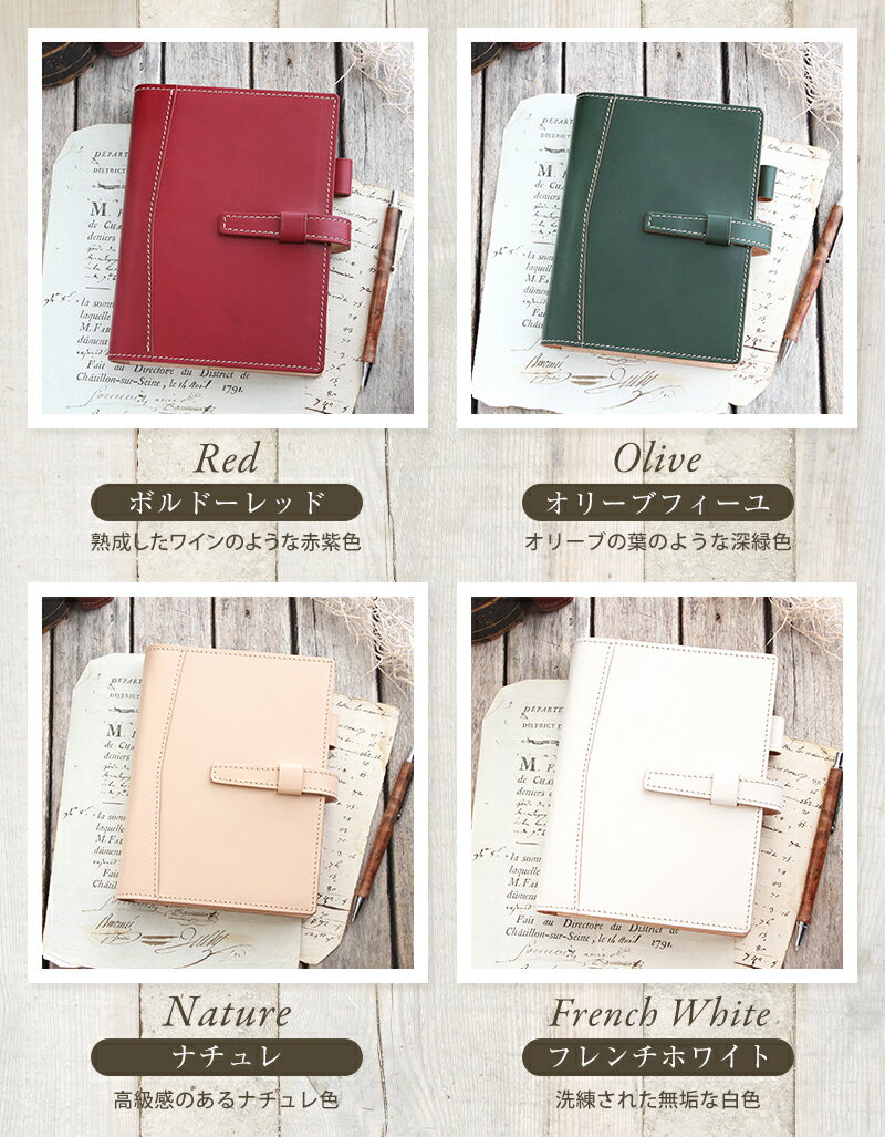 システム手帳 B6 正寸用サイズ 15mmリング 革 7色 カスタム自由 6穴 自作リフィルに B6 1mm 128mm 収納可能 レザー カバー リフィル自作 リング手帳 手帳 ノート メンズ レディース システム手帳 特殊サイズ A6 B6正寸 ブラン クチュール