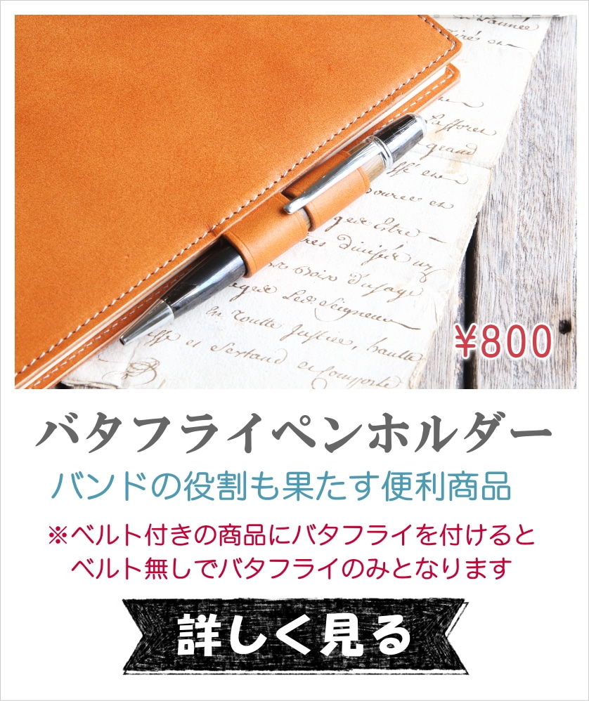 ルーズリーフ バインダー A4 本革 30穴 / 革 7色 カスタム自由 スリム 18.5mm リング かわいい おしゃれ レザー カバー リング手帳  ファイル・バインダー a4 多穴 メンズ レディース シンプル 名入れ / 誕生日 記念品 プレゼント おすすめ | ファイル・バインダー ...