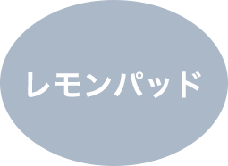 ウエディングドレス姿をもっと美しく！パッドを使ったバストメイク術