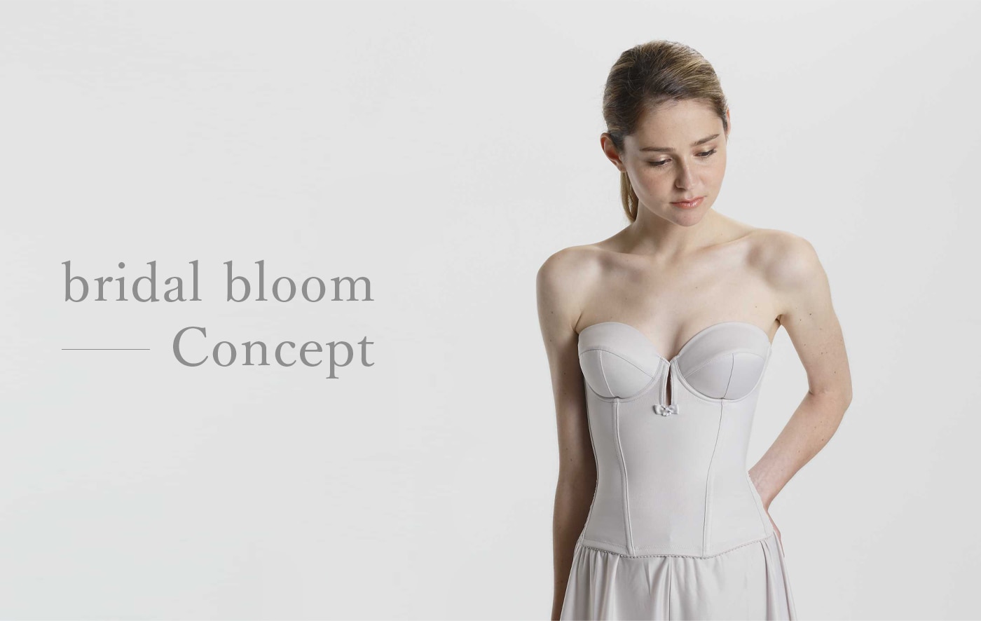 おしゃれ】 bridal bloom☆ブライダルインナーセット スーツ 