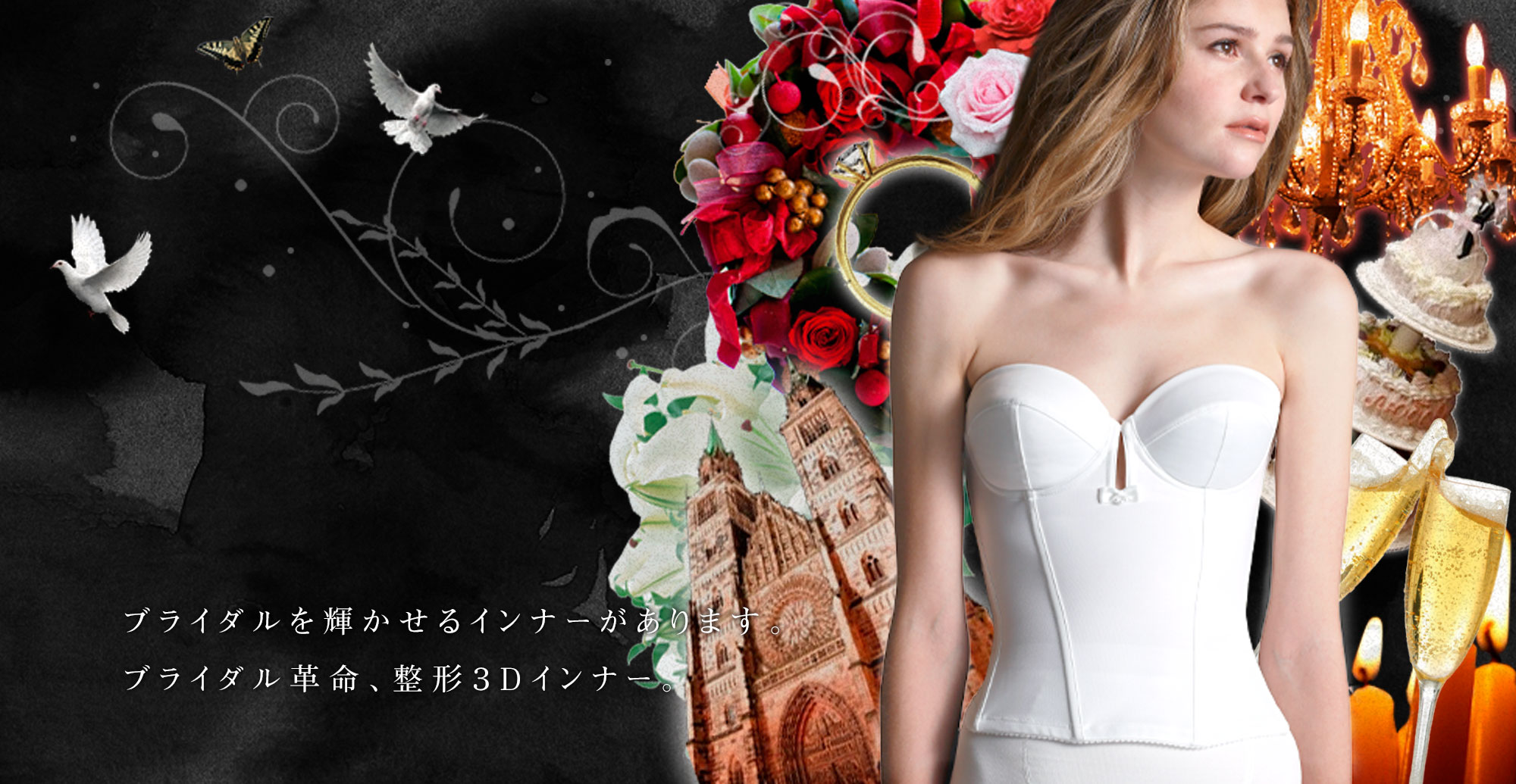 74%OFF!】 bloom bridal luxe ショートビスチェ D65 ecousarecycling.com