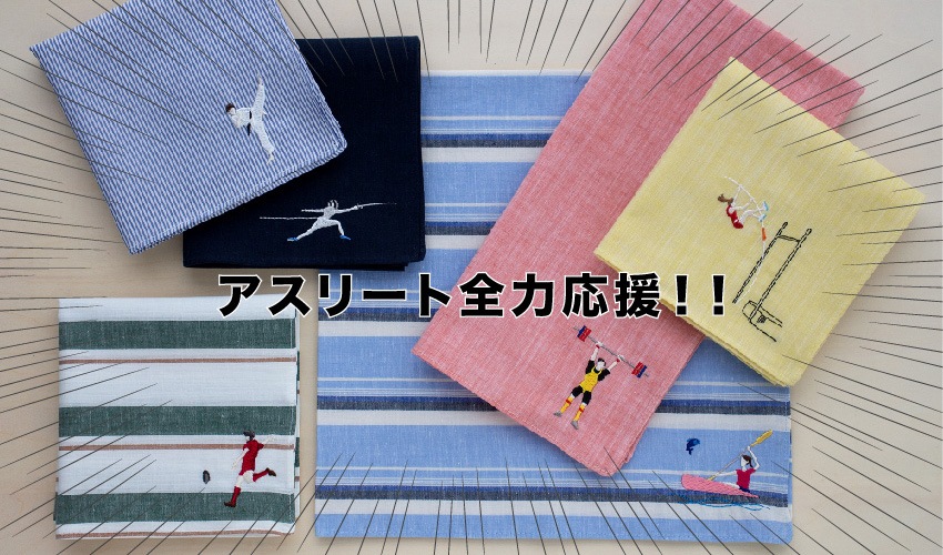 �����꡼��