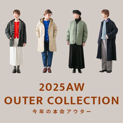 bluebeat web store ブルービート | レディースアパレルのセレクトショップ