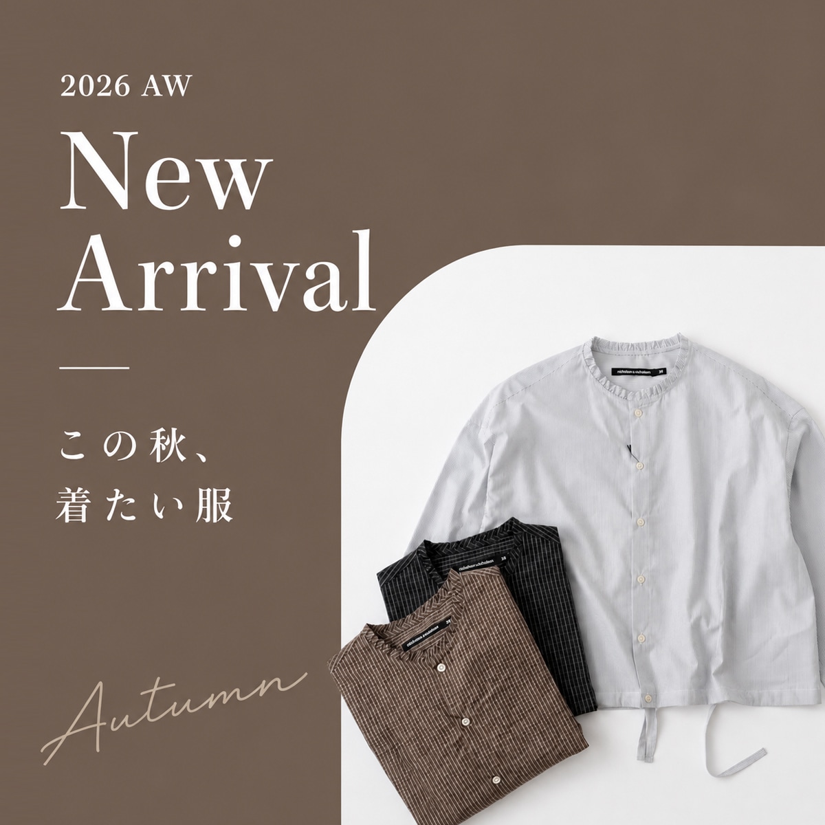 26autumn