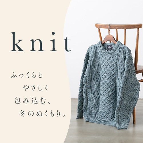 bluebeat web store ブルービート | レディースアパレルのセレクトショップ