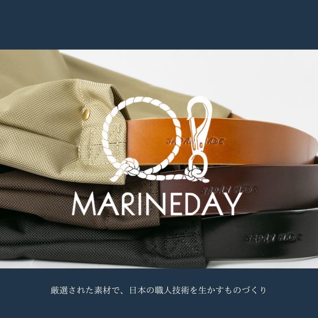 summer sale