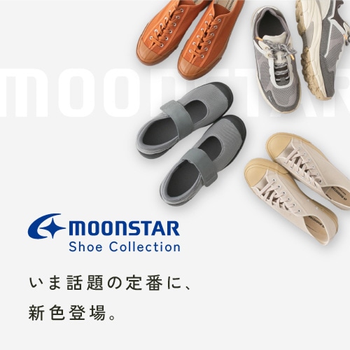 bluebeat web store ブルービート | レディースアパレルのセレクトショップ