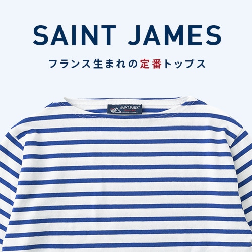 SAINT JAMES