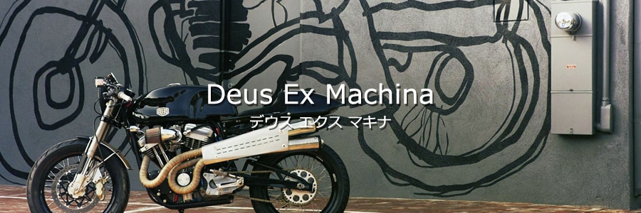 Deus Ex Machina デウスエクスマキナ Speck Tee 西海岸ファッション通販blueism