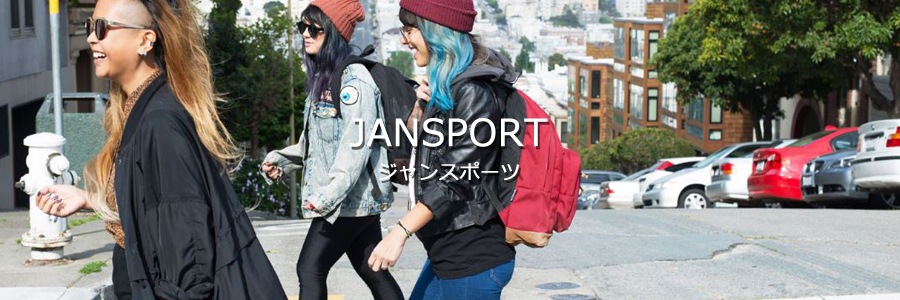 Jansport ジャンスポーツの通販 西海岸ファッション通販blueism