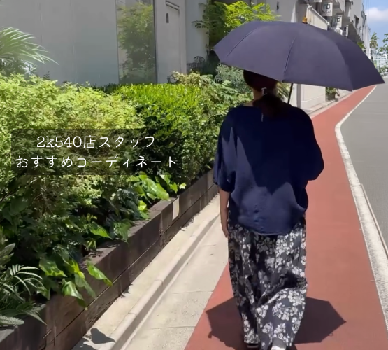 Blue Trick】 サーカスパンツ デニム（レディース） | パンツ