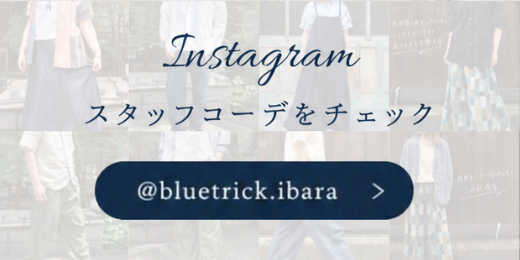 Instagram 井原