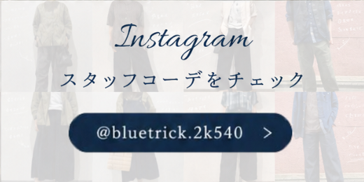 Instagram 2k540