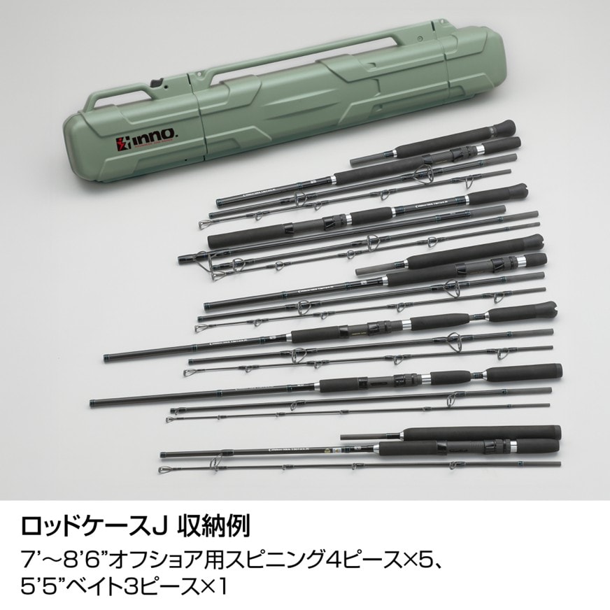お取り寄せ商品】カーメイト / inno IF46SG アドオンケース | 小物