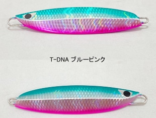 CB ONE/QUICK ZERO1 150g(クイック ゼロワン） | ルアー,CB ONE