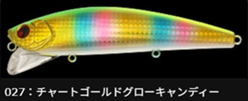 LONGIN (ロンジン)/ウェイキーブー 170 | ルアー | 【BASS MATE バス