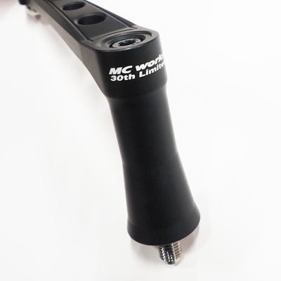 MC works' / BBパワーハンドル ステラSW TYPE-850SP-12 30周年記念