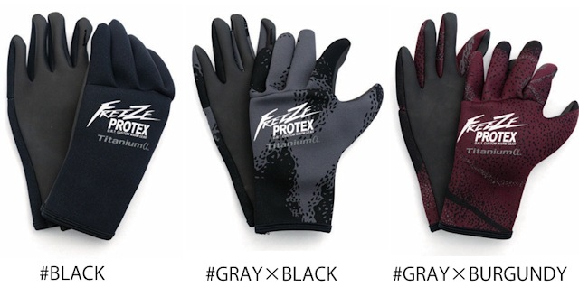 DRT / FREEZE PROTEX Titanium Glove | すべての商品 | 【BASS MATE