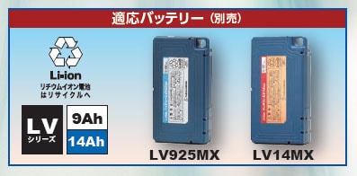 F-30LiⅡ Ver.2