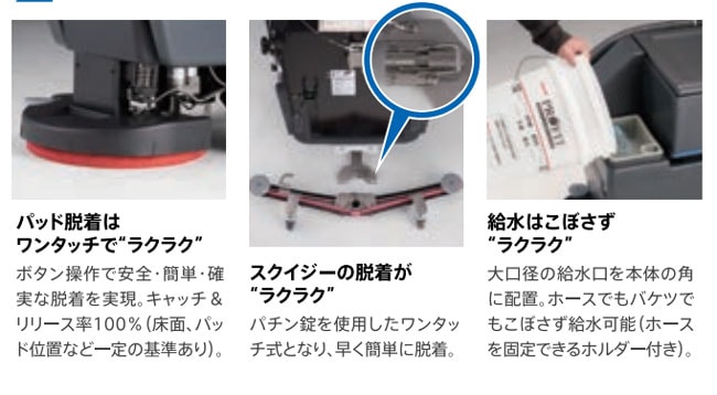 ルーク17クロス Rook17Cross
