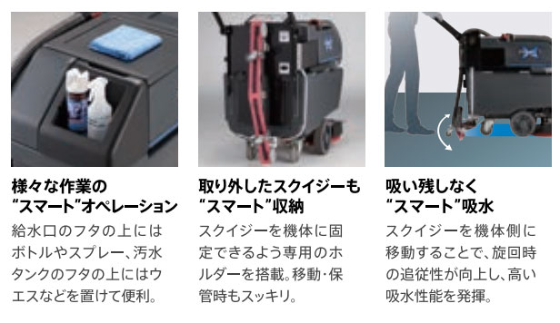 ルーク17クロス Rook17Cross