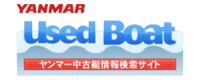 UsedBoat