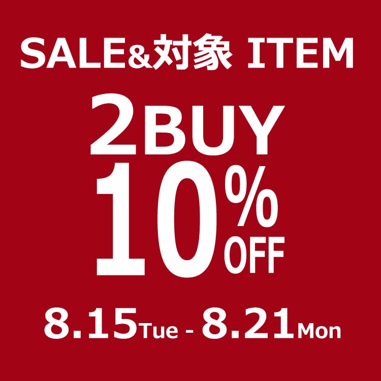 ????10%OFF SALE EVENT????