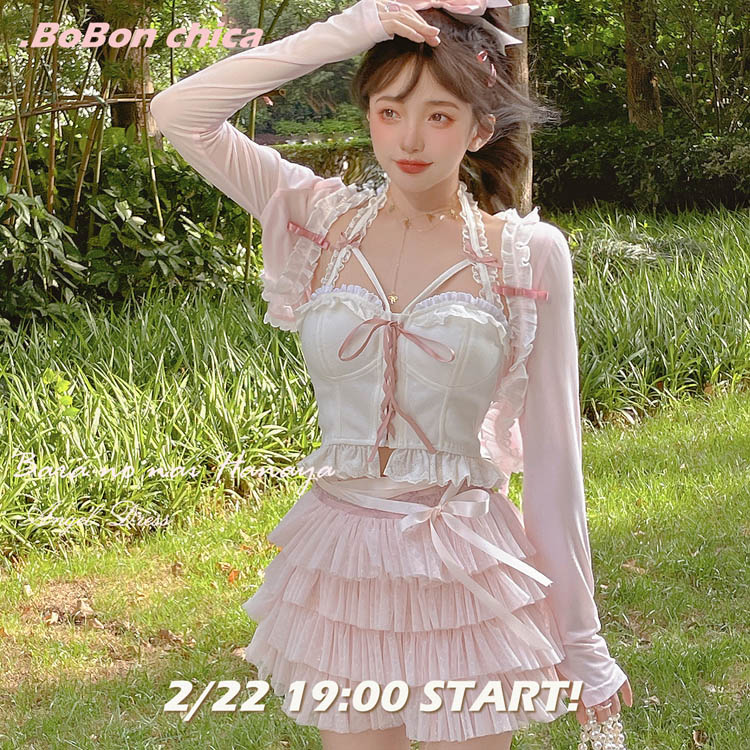 Bobon21（ボボンニジュウイチ）公式通販 スウィート系ガーリー 