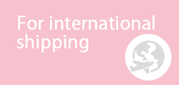 For international shipping