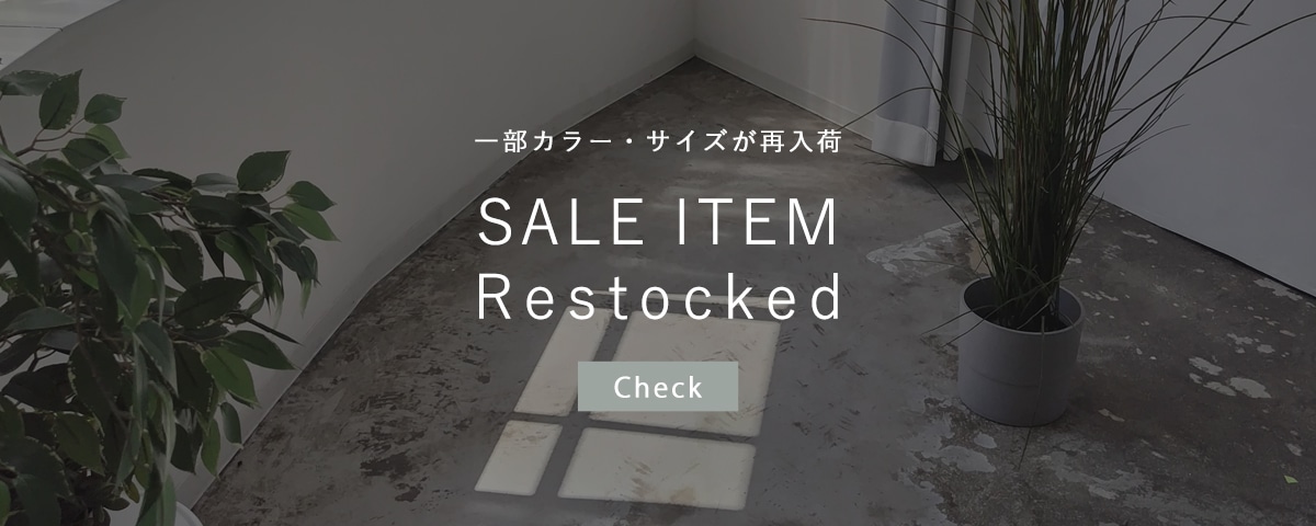 公式】おしゃれなヨガウェア・ヨガグッズのオンラインショップならReal