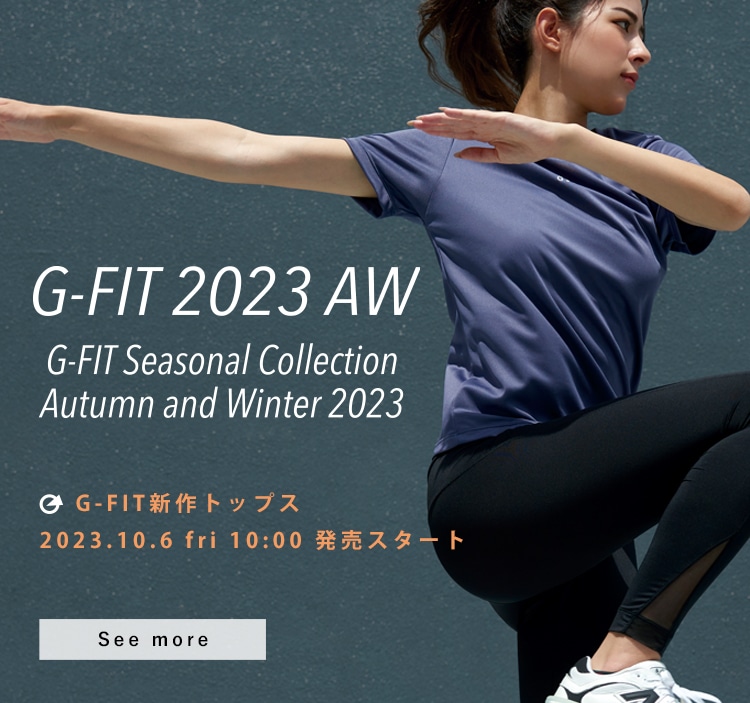 トレーニングウェア Gfit - トレーニング用品