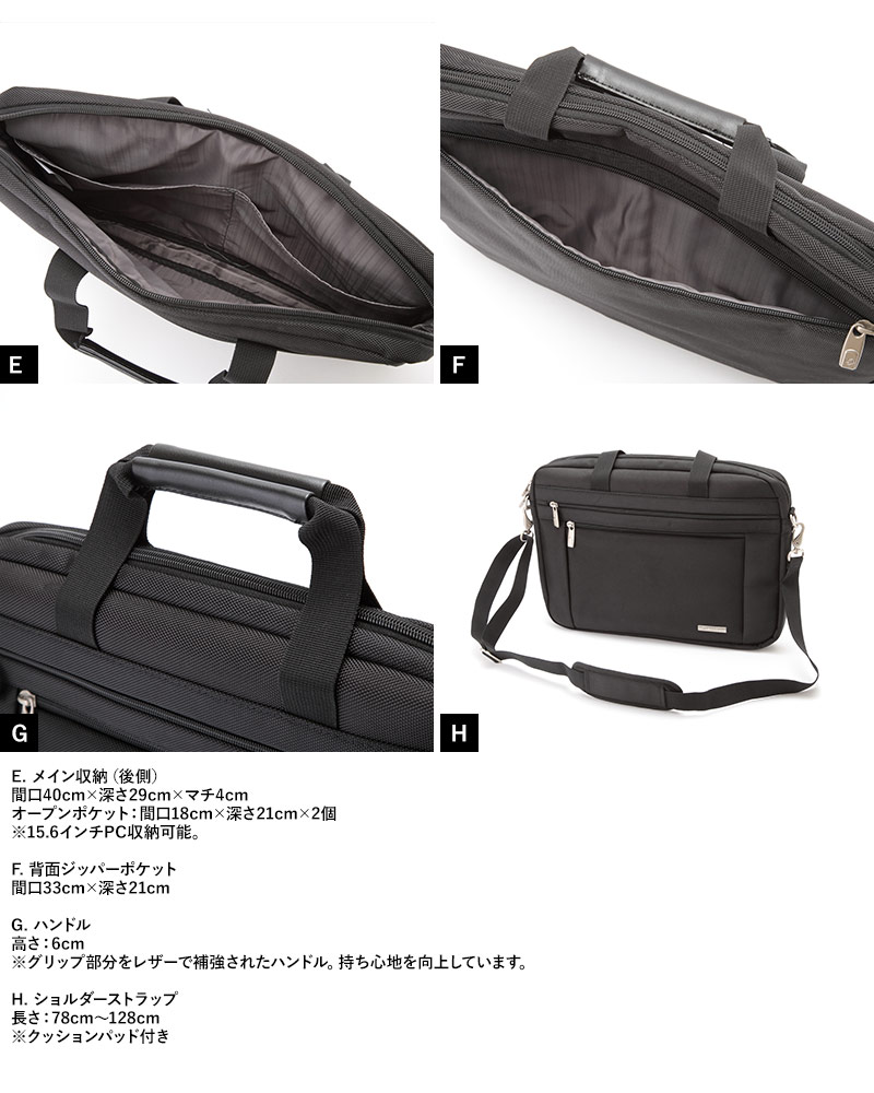 サムソナイト ビジネスバッグ スリム ブリーフケース メンズ Samsonite