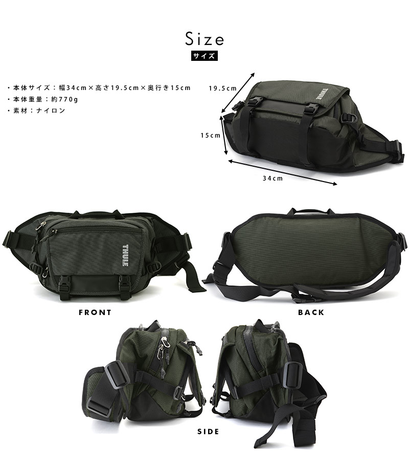 THULE システムカメラ用ボディバッグ COVERT CSC SLING ダークシャドウ