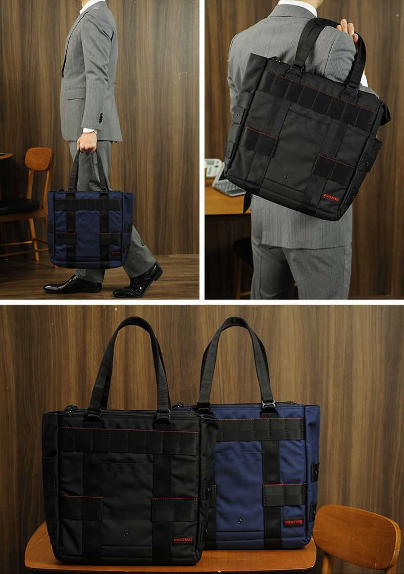 BRIEFING PROTECTION TOTE MIDNIGHT トート