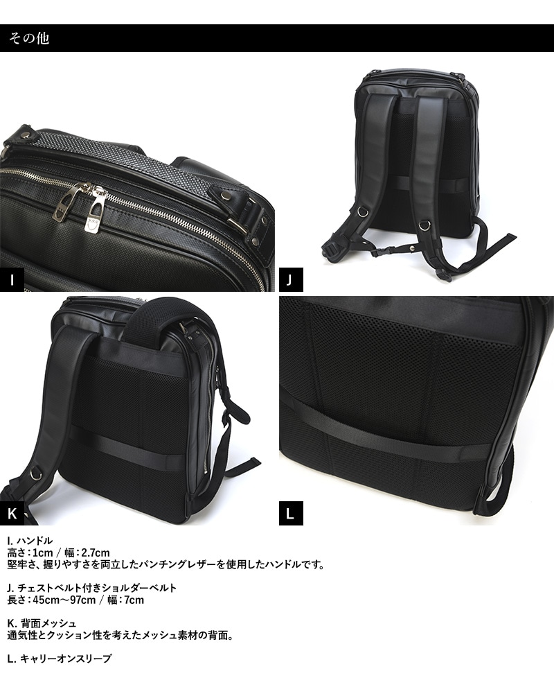 豊岡鞄 BERMAS 日本製 リュックサック ボックス型 | かばん,リュック