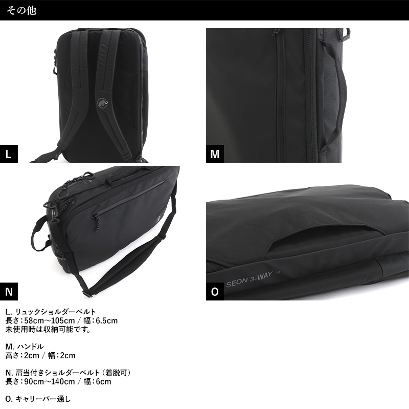 数量は多 Mammut バックパック18l Www Anavara Com