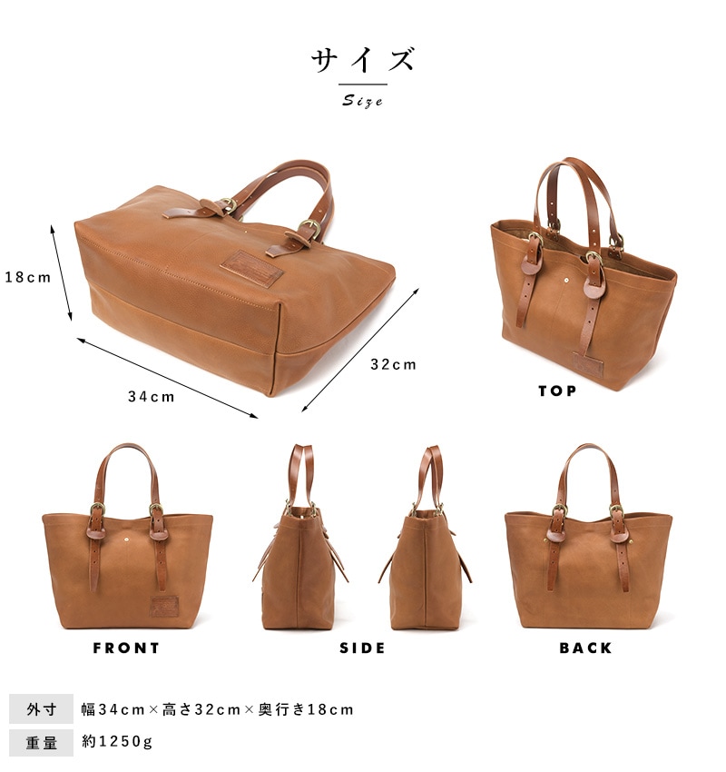 Uramado イタリアン 本革トートバッグ Volamato tote L | かばん ...