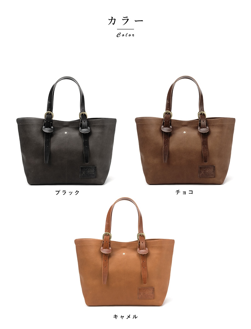 Uramado イタリアン 本革トートバッグ Volamato tote L | かばん ...